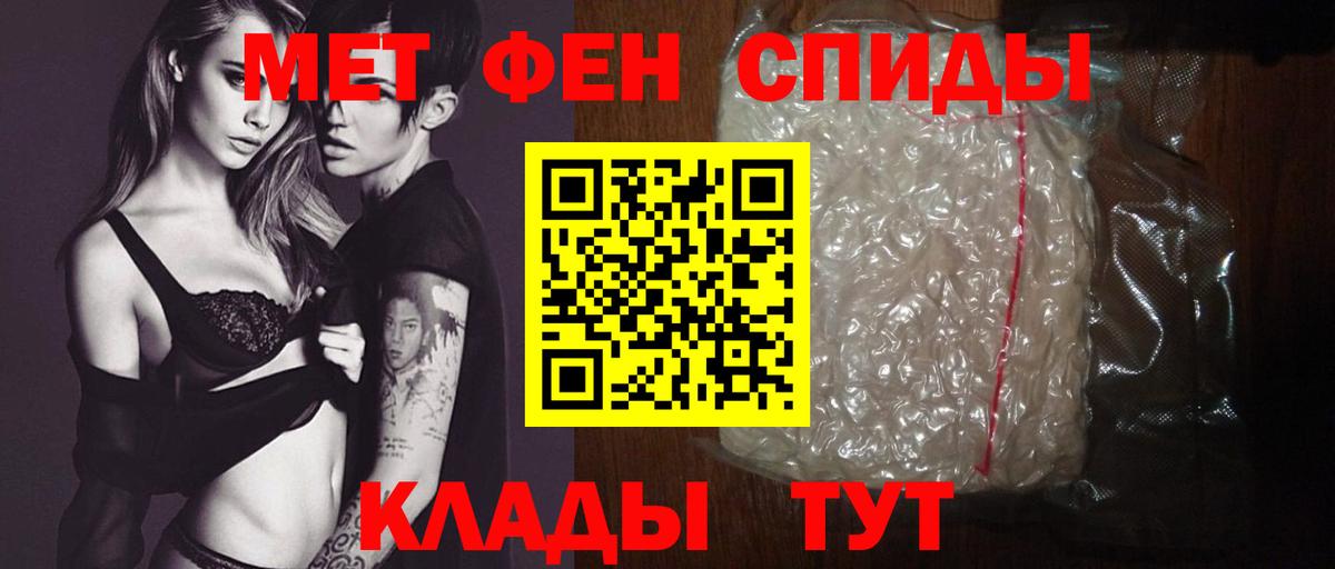 Набережные Челны  АМФ Розовый  АМФ  Вход с VPN 
