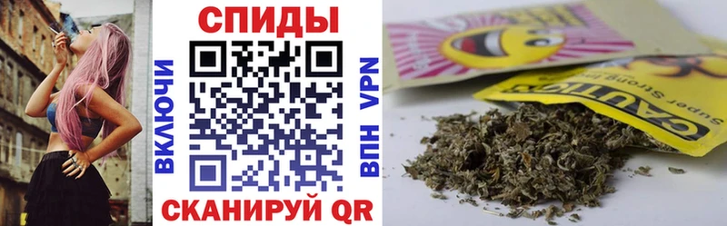 Бутират бутандиол  Набережные Челны 