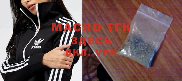 твердый Беломорск