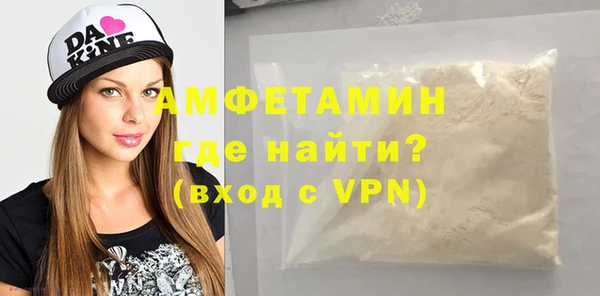 твердый Беломорск