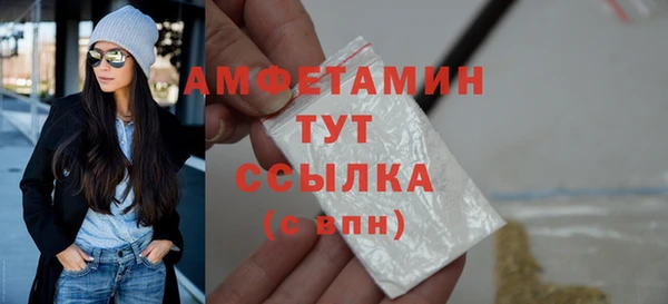 твердый Беломорск