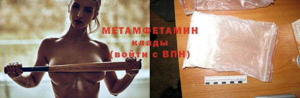 твердый Беломорск