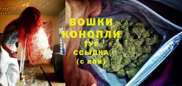 амфетамин Нефтекумск