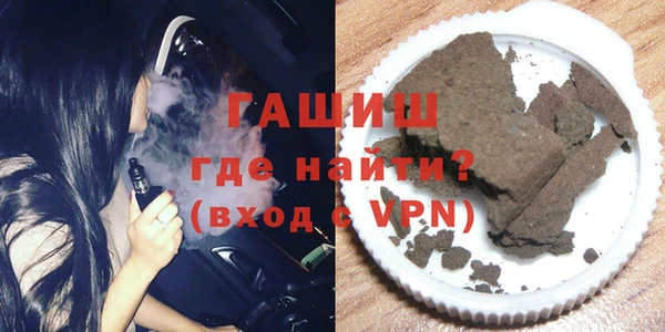 твердый Беломорск