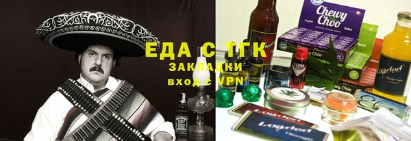 a pvp Нея