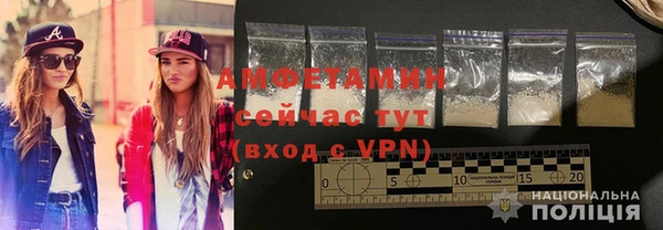 твердый Беломорск
