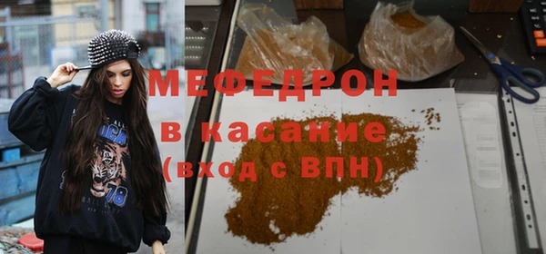 твердый Беломорск