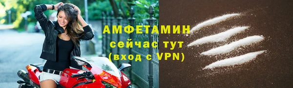твердый Беломорск