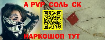 МДПВ Изобильный