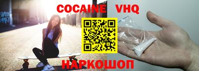 гашик Ирбит