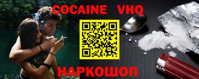 амф Ипатово