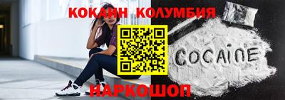 mdpv Обь