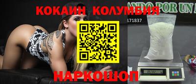 МДПВ Изобильный