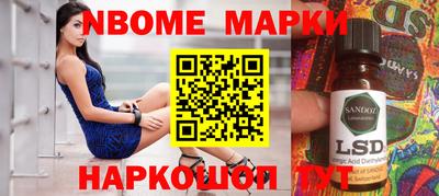 гашик Ирбит