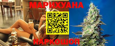гашик Ирбит