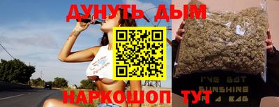 гашик Ирбит