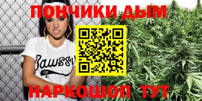 амф Ипатово