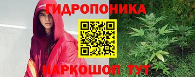 амф Ипатово
