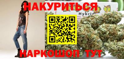 амф Ипатово