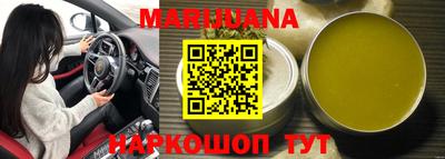 амф Ипатово