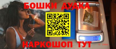 гашик Ирбит