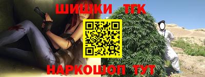 амф Ипатово