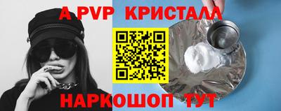 МДПВ Изобильный
