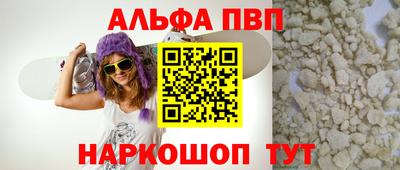 МДПВ Изобильный