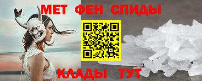 гашик Ирбит