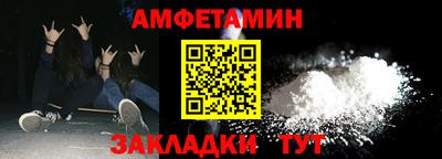 гашик Ирбит