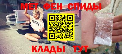гашик Ирбит