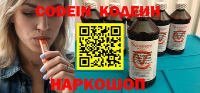 гашик Ирбит