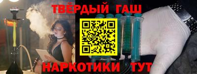 амф Ипатово