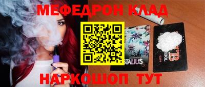гашик Ирбит