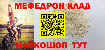 амф Ипатово