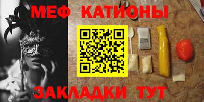 jwh Нягань