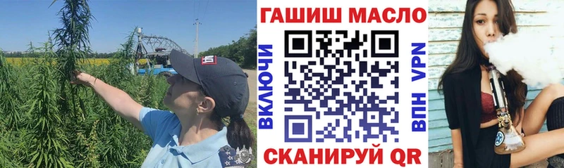 Дистиллят ТГК THC oil  где найти   Набережные Челны 