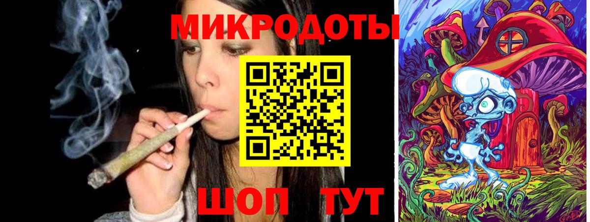 Псилоцибиновые грибы мухоморы  Вход с VPN  купить закладку  Набережные Челны 